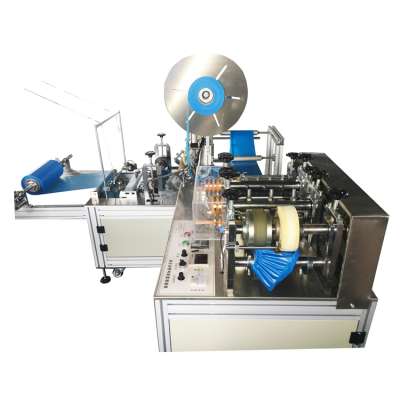 PE shoe cover making machine for dispenser