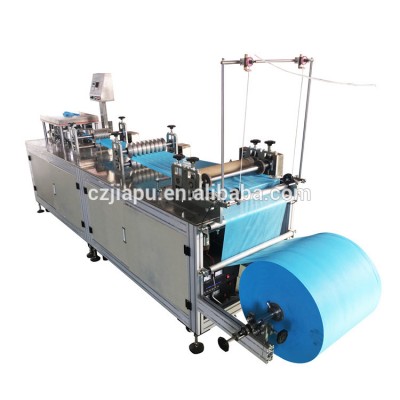 Non-woven bouffant cap machine