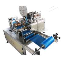 Ultrasonic Plastic Shoe Cover Machine