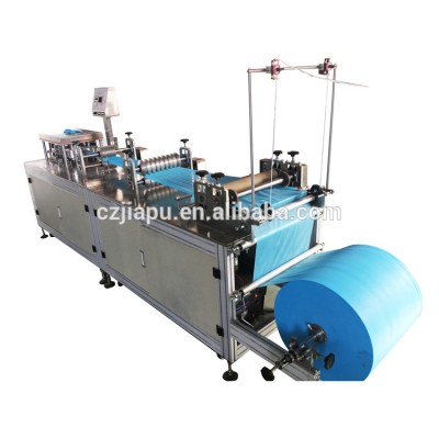 2018 Hot Sale Automatic Non woven Buffant Cap PE Shower Cap Making Machine