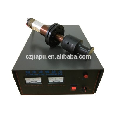 Factory price 18KW 20KHZ high POWER ultrasonic welding transducer